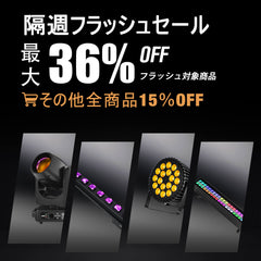 Bi-Weekly Flash Sale